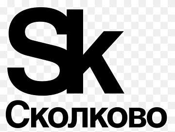 Сколково